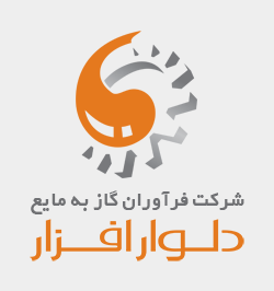 شرکت فرآوران گاز به مایع